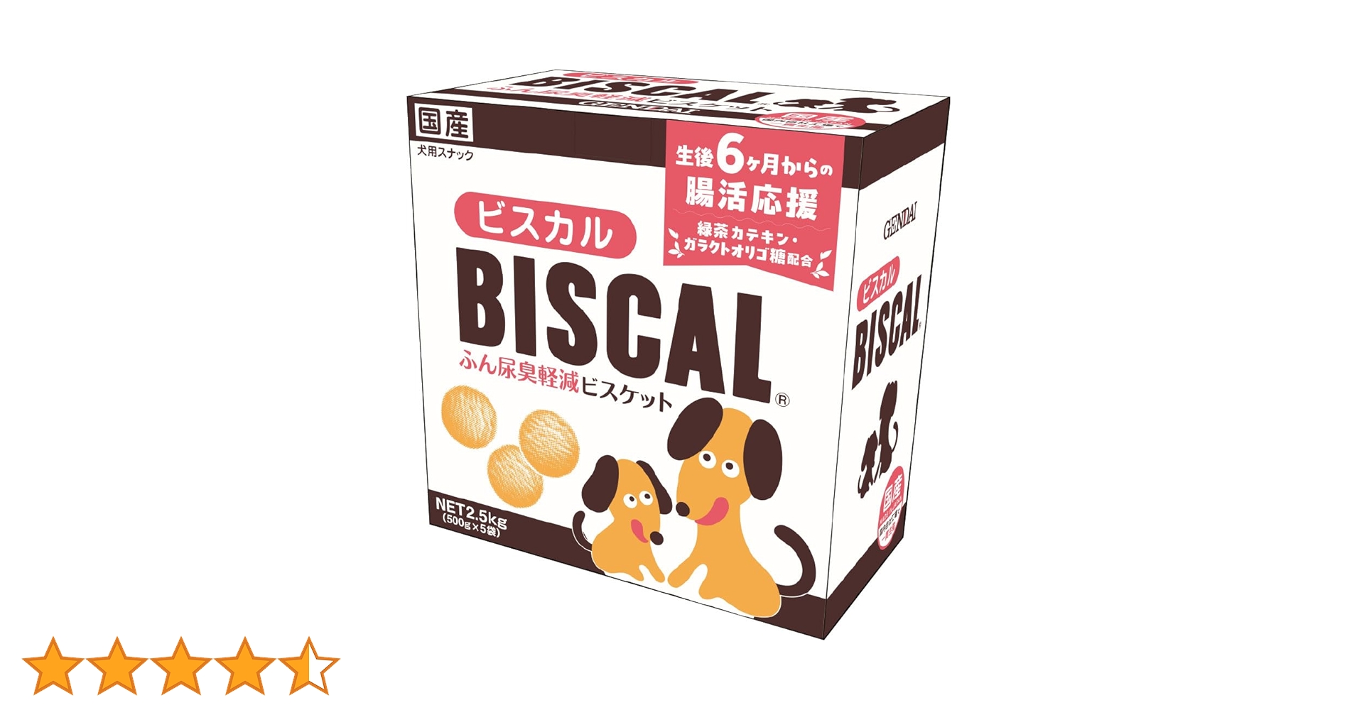 ビスカル2.5kg×4個 Amazon | 現代製薬 ビスカル 2.5kg | 現代製薬 | ビスケット